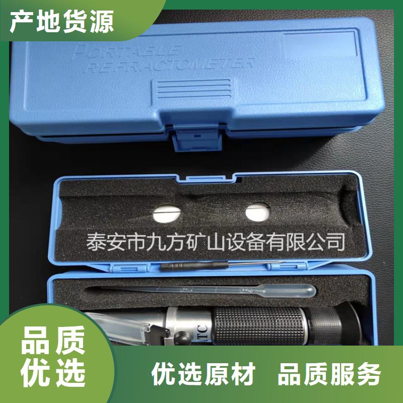 【乳化液浓度计】-单体支柱测压仪产品细节