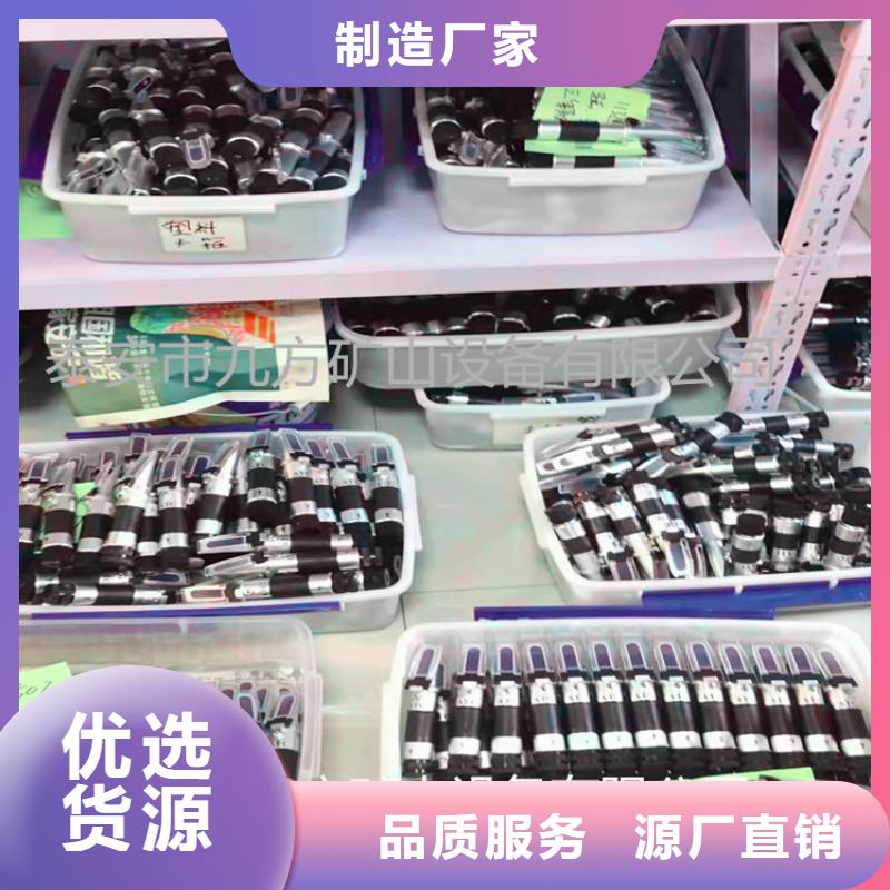 【乳化液浓度计】-单体支柱测压仪产品细节