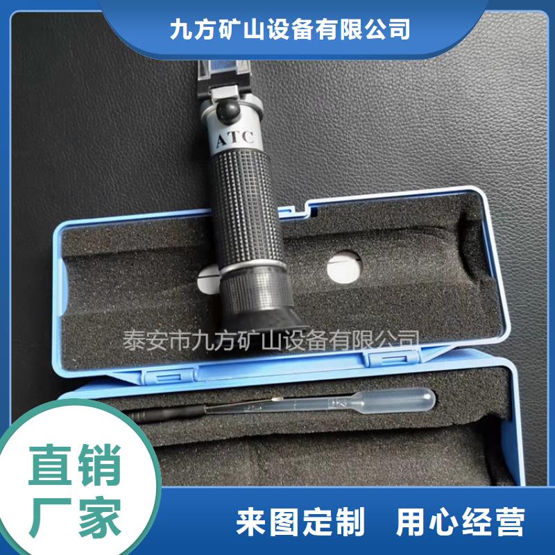 【乳化液浓度计】-单体支柱测压仪产品细节
