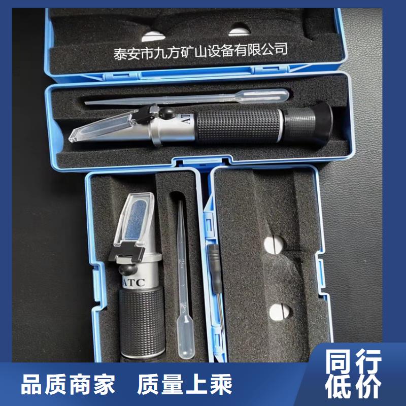 【乳化液浓度计】-单体支柱测压仪产品细节
