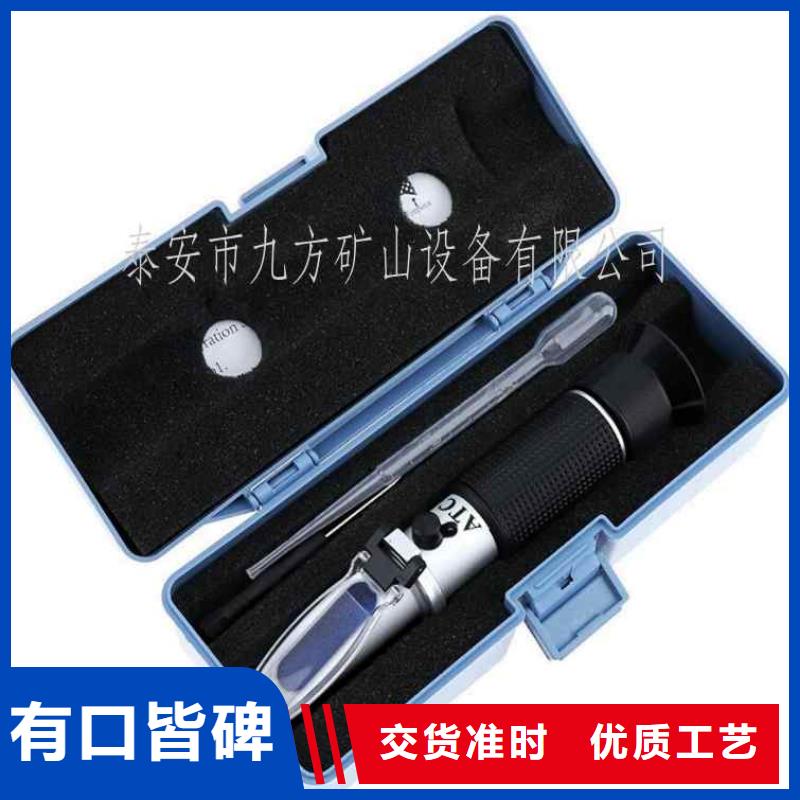 【乳化液浓度计】-单体支柱测压仪产品细节