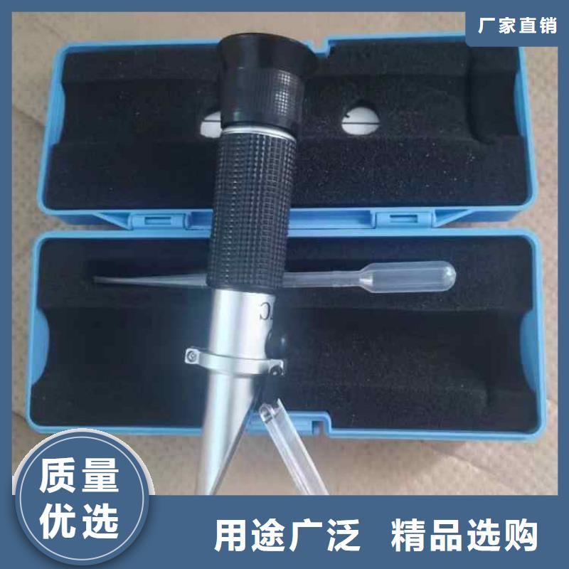 【乳化液浓度计】-单体支柱测压仪产品细节