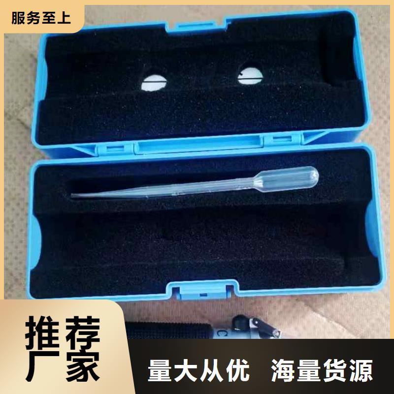 【乳化液浓度计】-单体支柱测压仪产品细节