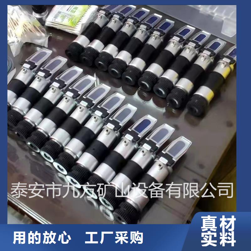 【乳化液浓度计】-单体支柱测压仪产品细节