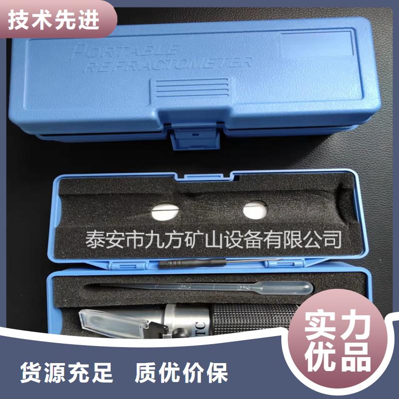 【乳化液浓度计】-单体支柱测压仪产品细节