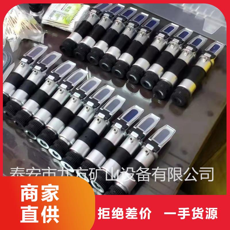 【乳化液浓度计】-单体支柱测压仪产品细节