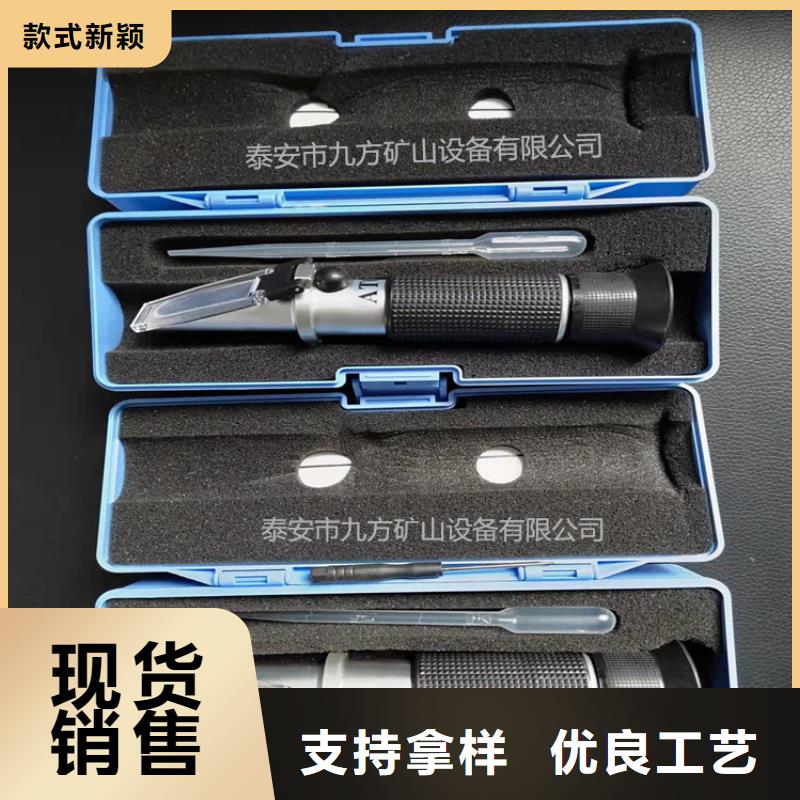 【乳化液浓度计】-单体支柱测压仪产品细节