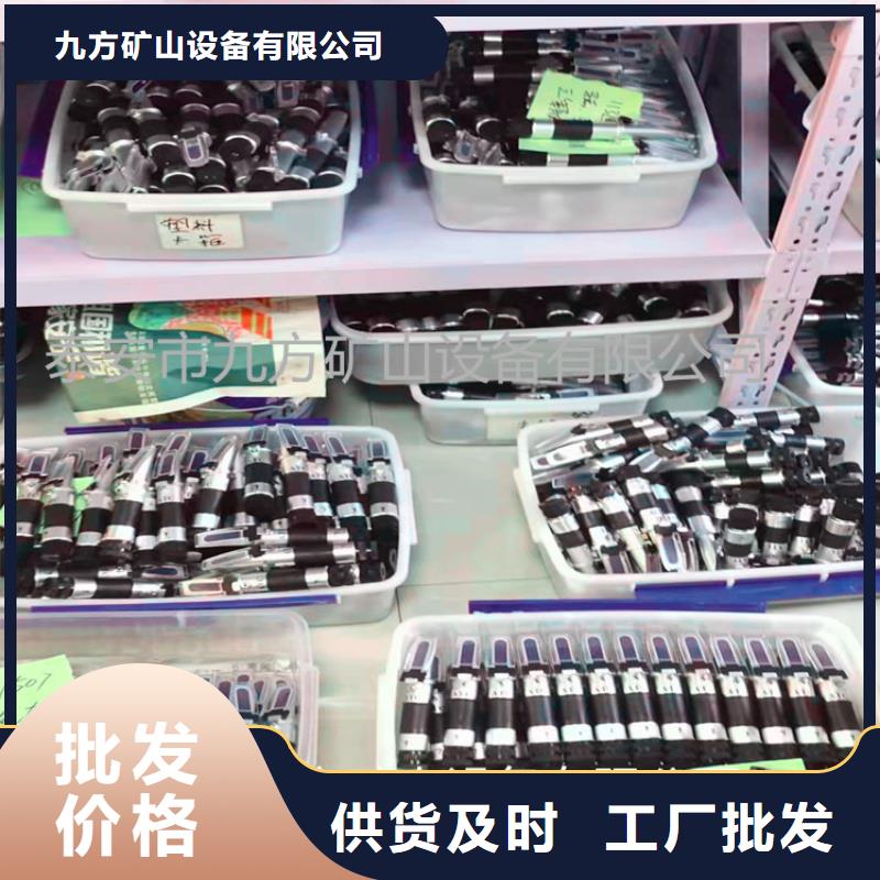 【乳化液浓度计】-单体支柱测压仪产品细节