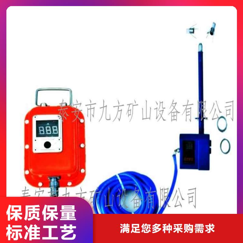 顶板位移传感器矿用顶板位移传感器产地采购