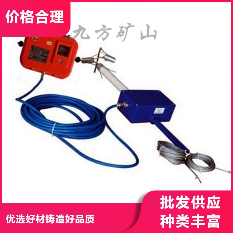 双功能煤层高压注水表视频-双功能煤层高压注水表_江苏省无锡市市场覆盖宜兴|锡山|连云港|镇江|泰州|盐城|南京|徐州等