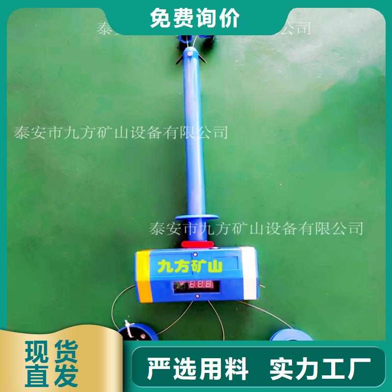 双功能煤层高压注水表视频-双功能煤层高压注水表_江苏省无锡市市场覆盖宜兴|锡山|连云港|镇江|泰州|盐城|南京|徐州等
