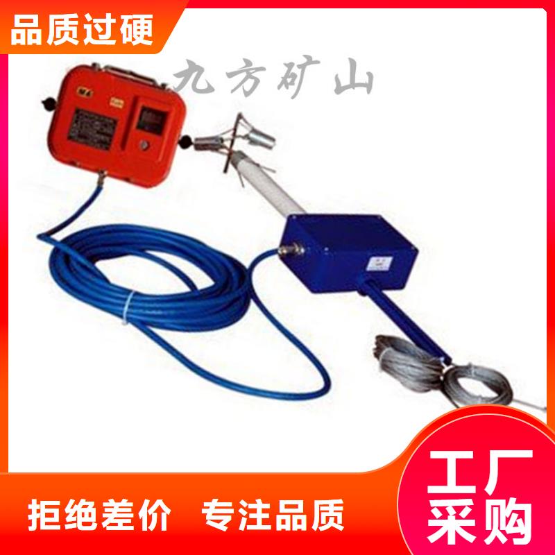 顶板位移传感器矿用顶板位移传感器产地采购