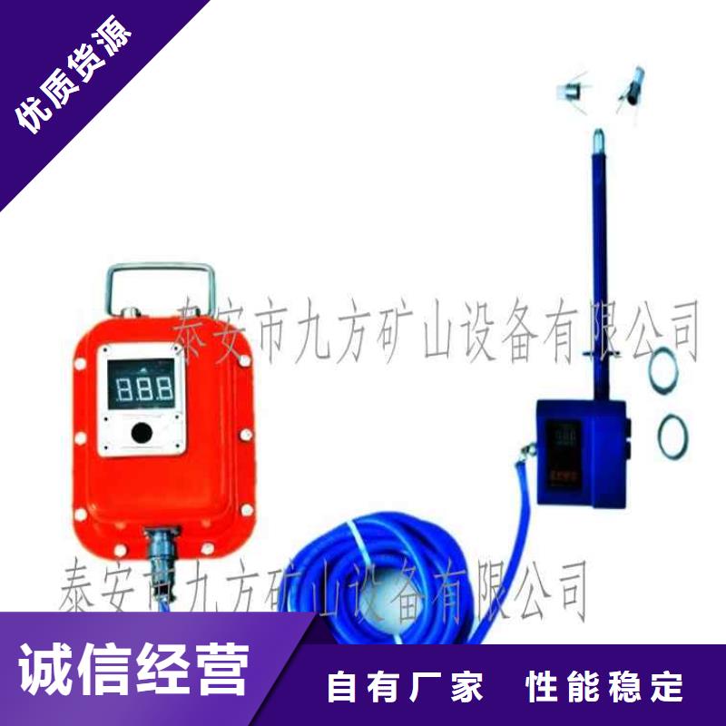 顶板位移传感器矿用顶板位移传感器产地采购