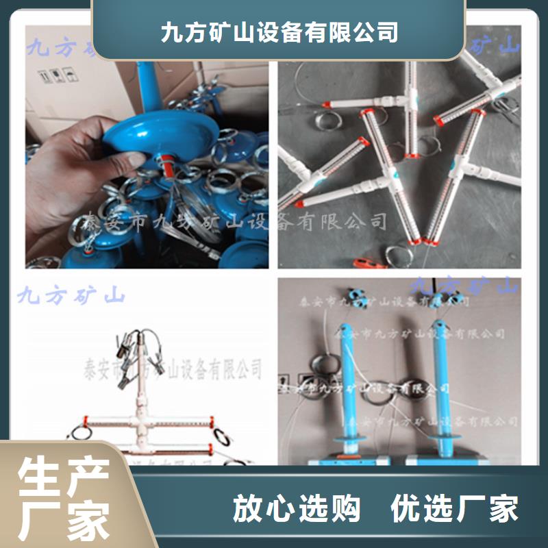 双功能煤层高压注水表视频-双功能煤层高压注水表_江苏省无锡市市场覆盖宜兴|锡山|连云港|镇江|泰州|盐城|南京|徐州等