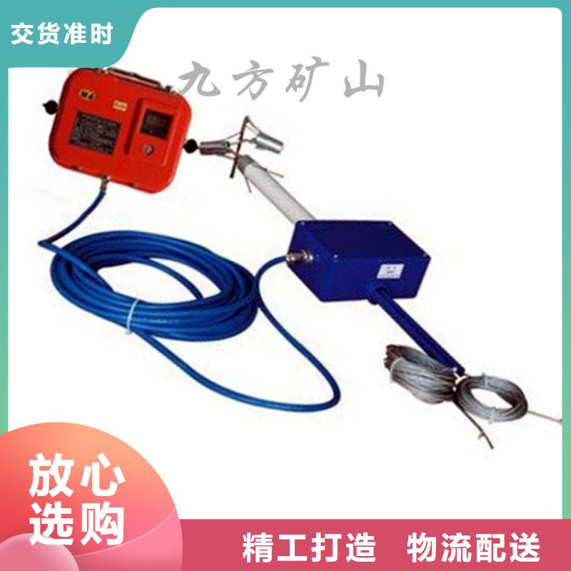 双功能煤层高压注水表视频-双功能煤层高压注水表_江苏省无锡市市场覆盖宜兴|锡山|连云港|镇江|泰州|盐城|南京|徐州等