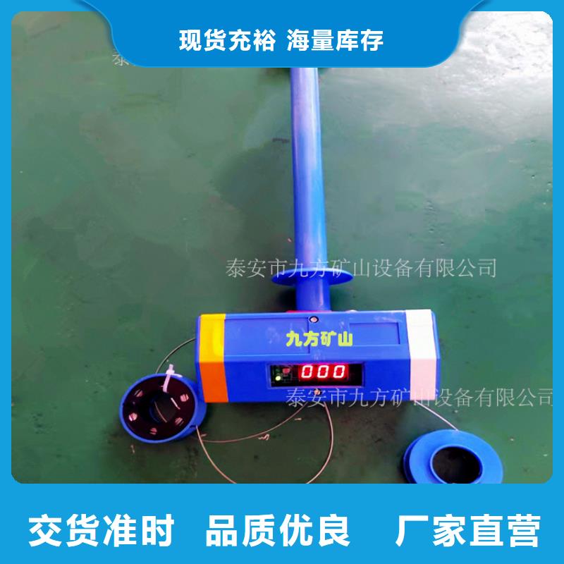 双功能煤层高压注水表视频-双功能煤层高压注水表_江苏省无锡市市场覆盖宜兴|锡山|连云港|镇江|泰州|盐城|南京|徐州等