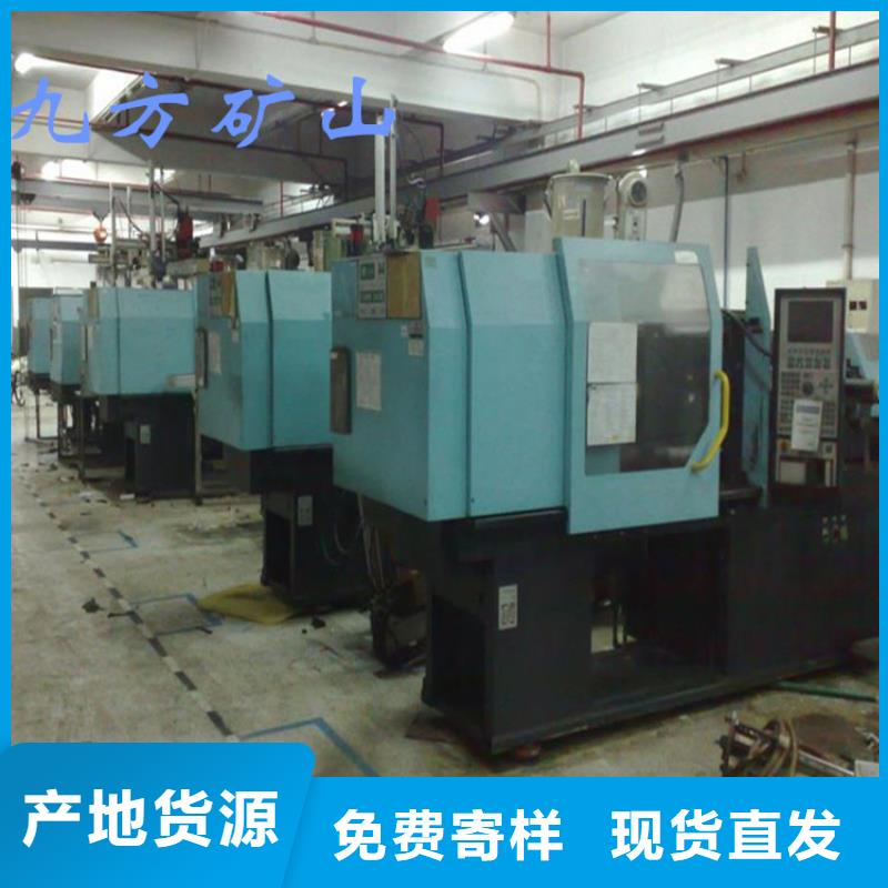 双功能煤层高压注水表视频-双功能煤层高压注水表_江苏省无锡市市场覆盖宜兴|锡山|连云港|镇江|泰州|盐城|南京|徐州等