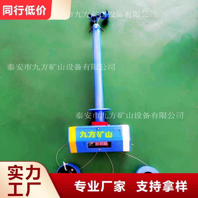 双功能煤层高压注水表视频-双功能煤层高压注水表_江苏省无锡市市场覆盖宜兴|锡山|连云港|镇江|泰州|盐城|南京|徐州等