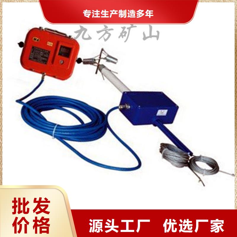 双功能煤层高压注水表视频-双功能煤层高压注水表_江苏省无锡市市场覆盖宜兴|锡山|连云港|镇江|泰州|盐城|南京|徐州等