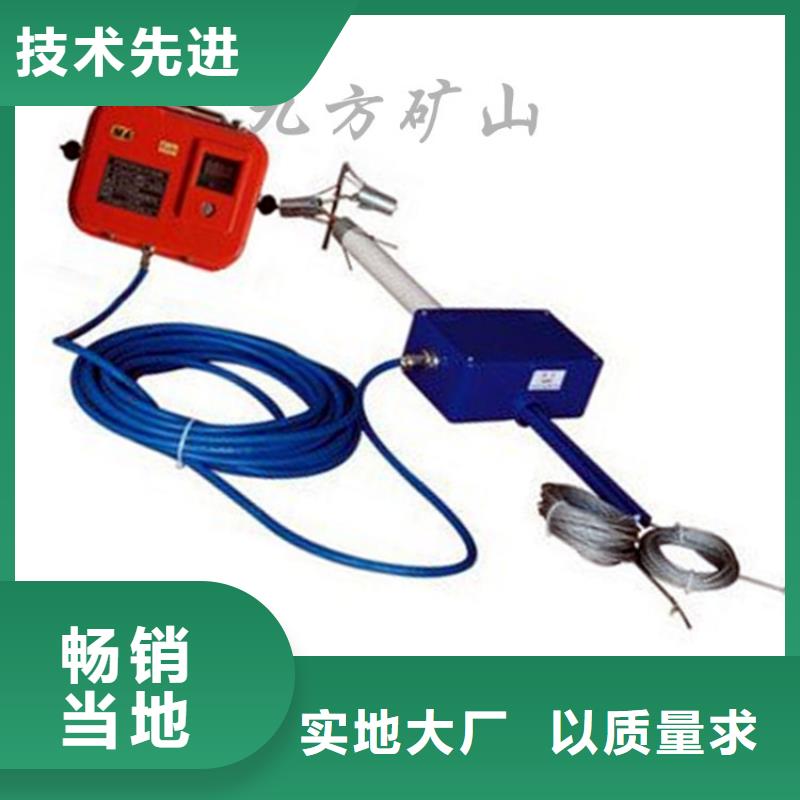 顶板位移传感器矿用顶板位移传感器产地采购