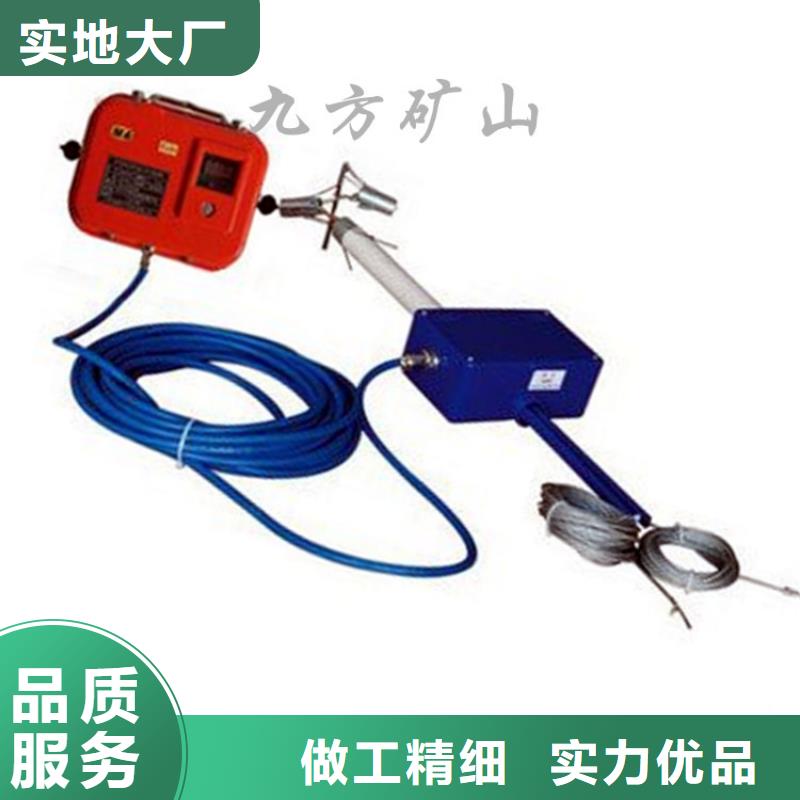 双功能煤层高压注水表视频-双功能煤层高压注水表_江苏省无锡市市场覆盖宜兴|锡山|连云港|镇江|泰州|盐城|南京|徐州等