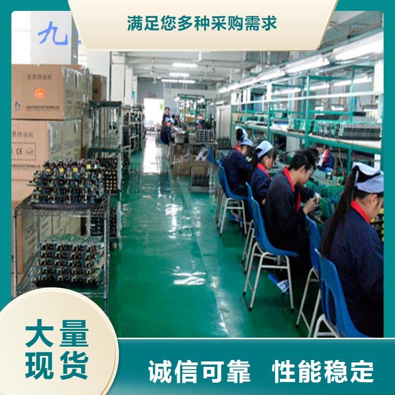 顶板位移传感器矿用顶板位移传感器产地采购