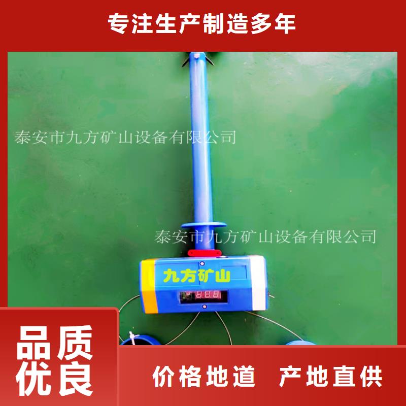 双功能煤层高压注水表视频-双功能煤层高压注水表_江苏省无锡市市场覆盖宜兴|锡山|连云港|镇江|泰州|盐城|南京|徐州等