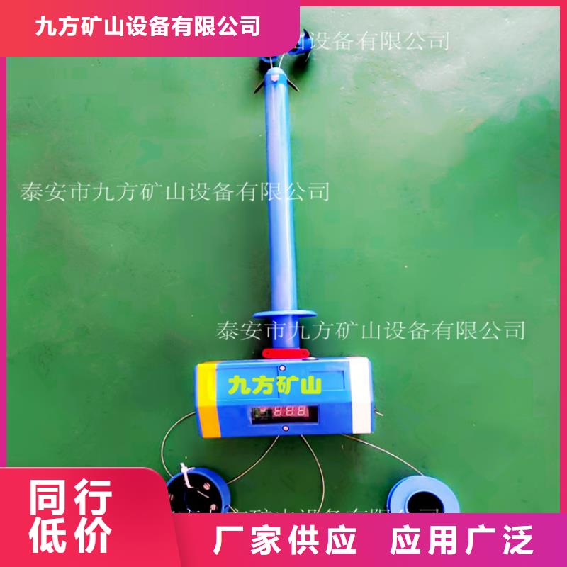 顶板位移传感器矿用顶板位移传感器产地采购