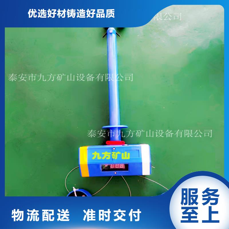 顶板位移传感器矿用顶板位移传感器产地采购