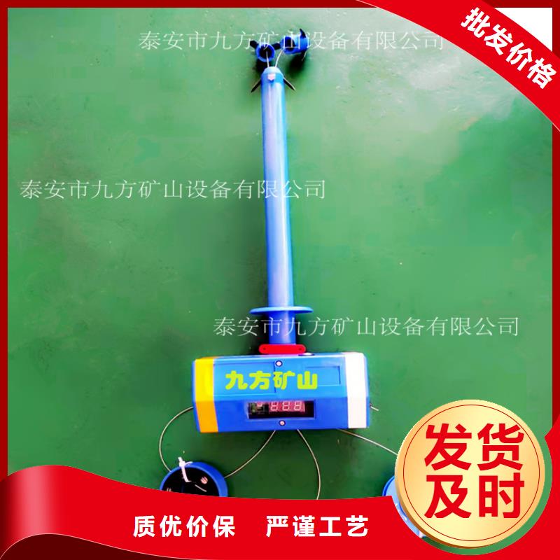 顶板位移传感器矿用顶板位移传感器产地采购
