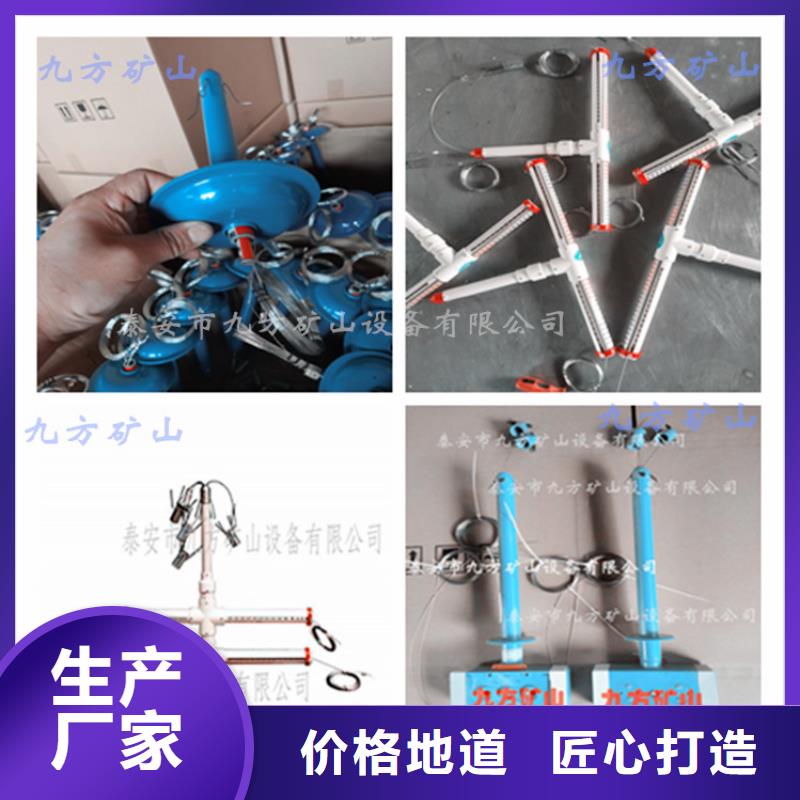 顶板位移传感器矿用顶板位移传感器产地采购
