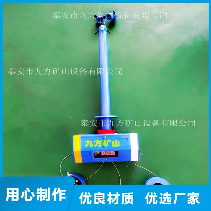 顶板位移传感器矿用顶板位移传感器产地采购