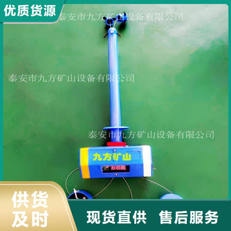 双功能煤层高压注水表视频-双功能煤层高压注水表_江苏省无锡市市场覆盖宜兴|锡山|连云港|镇江|泰州|盐城|南京|徐州等