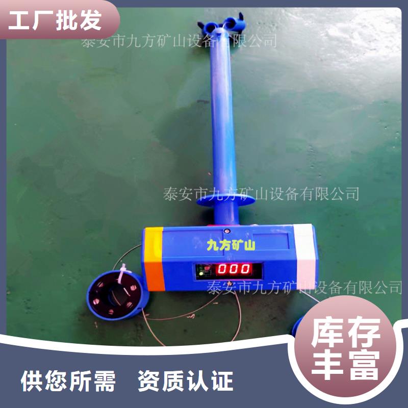 顶板位移传感器矿用顶板位移传感器产地采购