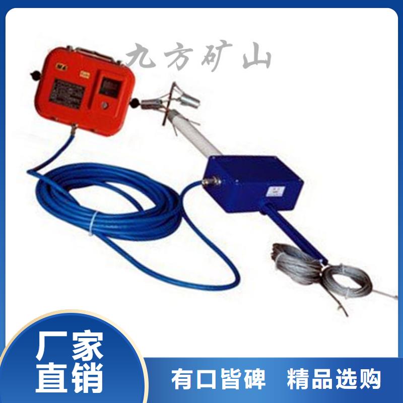 顶板位移传感器矿用顶板位移传感器产地采购