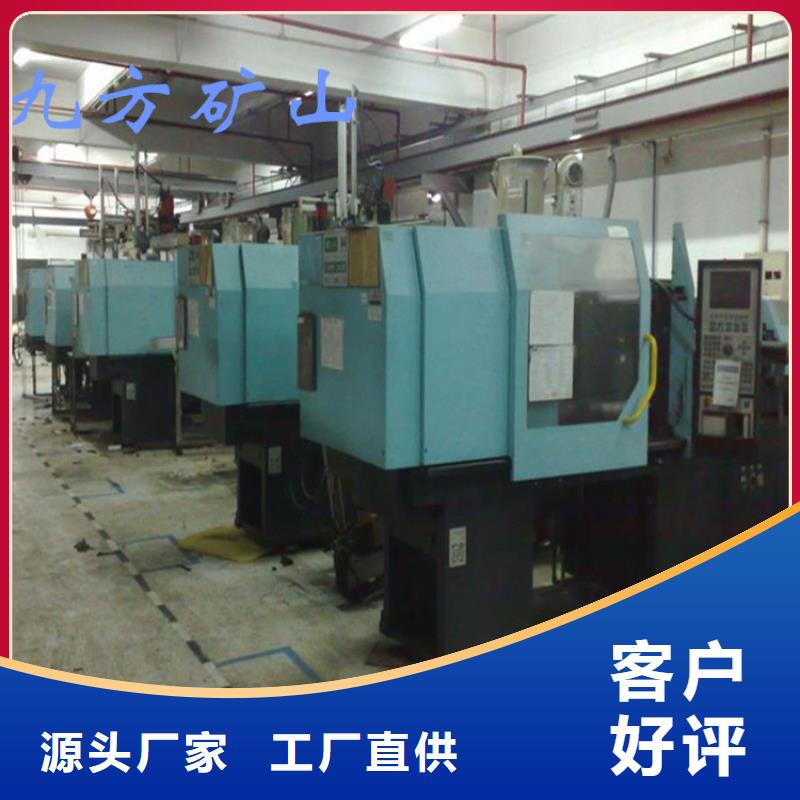 顶板位移传感器矿用顶板位移传感器产地采购