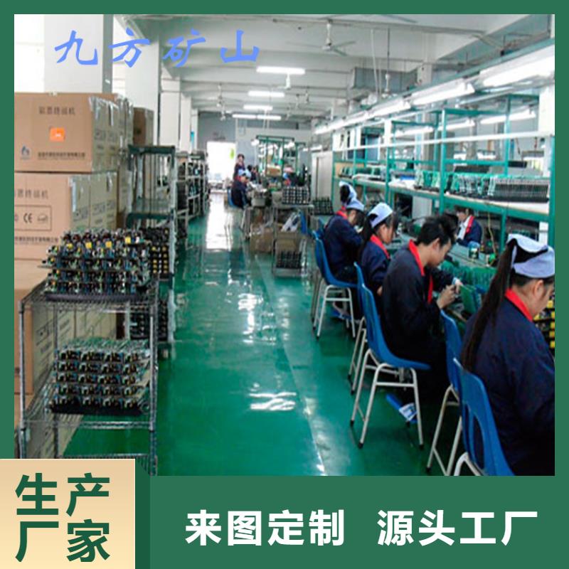 顶板位移传感器矿用顶板位移传感器产地采购