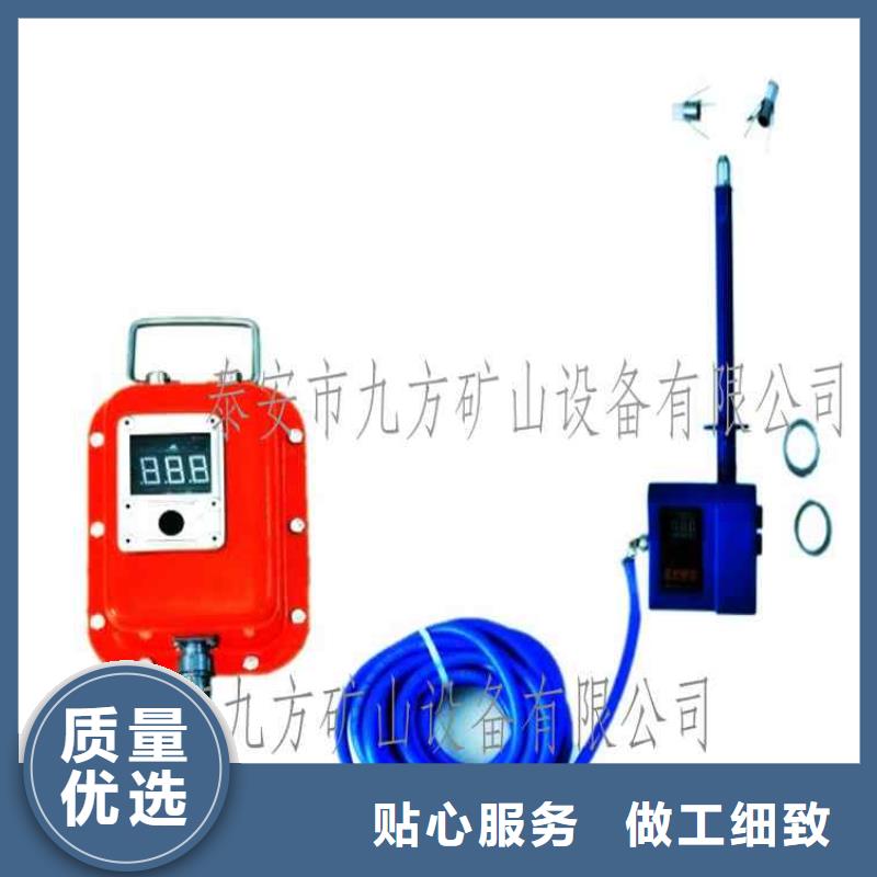 顶板位移传感器矿用顶板位移传感器产地采购