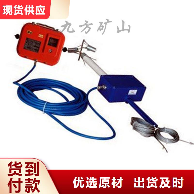 顶板位移传感器矿用顶板位移传感器产地采购