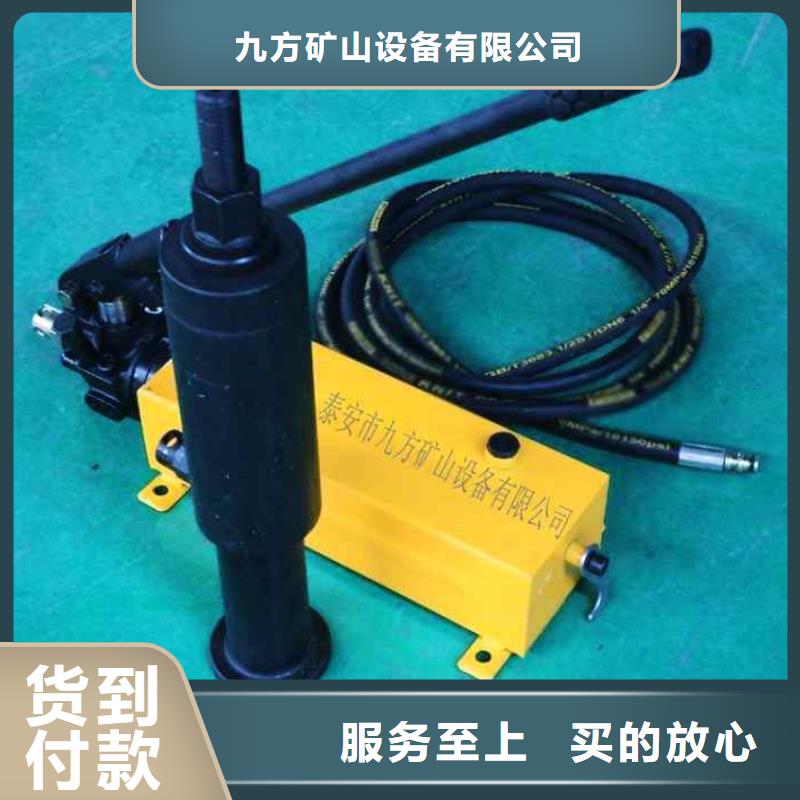 锚杆拉力计生产加工