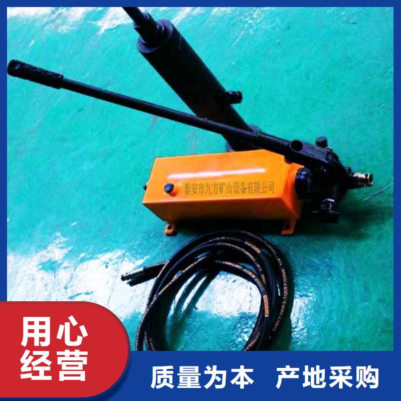 锚杆拉力计生产加工