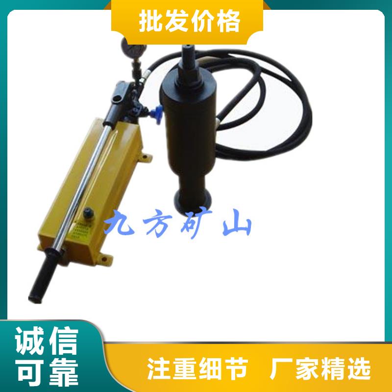 锚杆拉力计生产加工