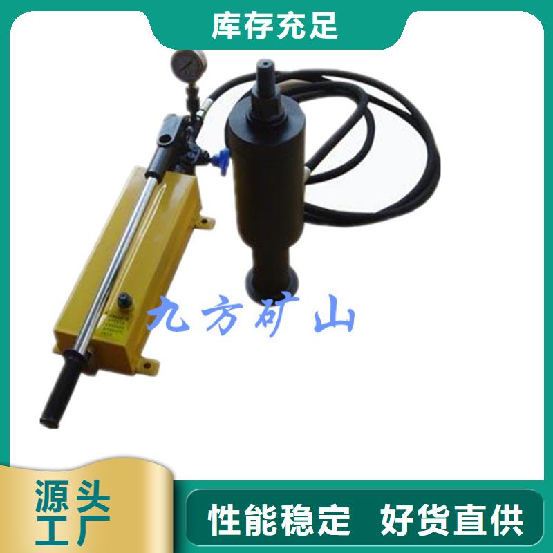 锚杆拉力计生产加工