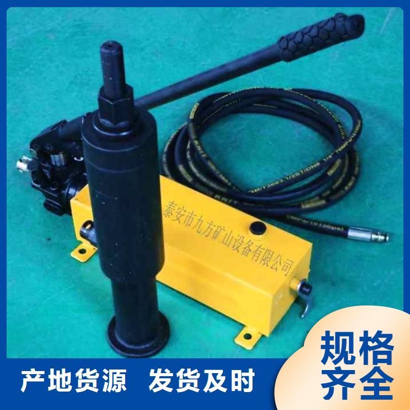 锚杆拉力计生产加工