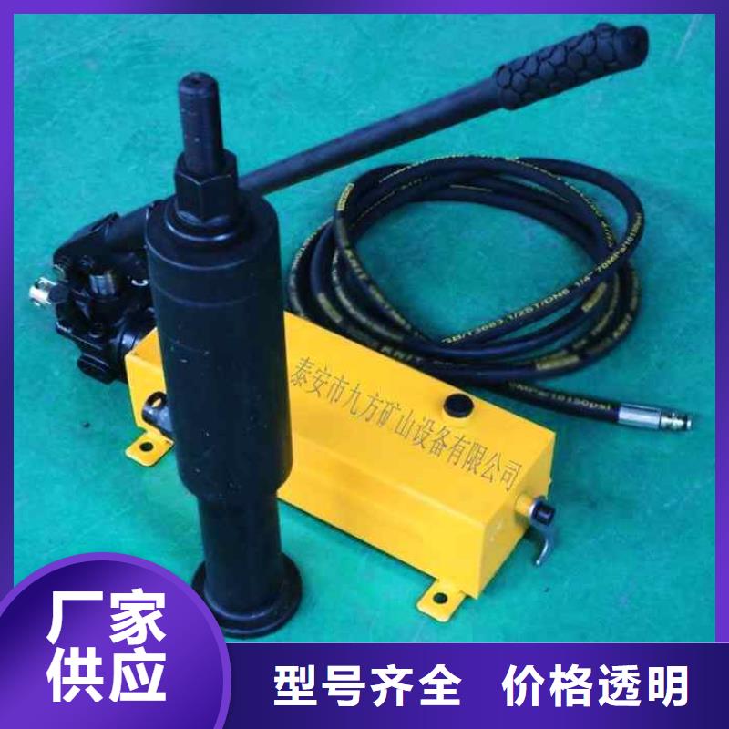 锚杆拉力计生产加工