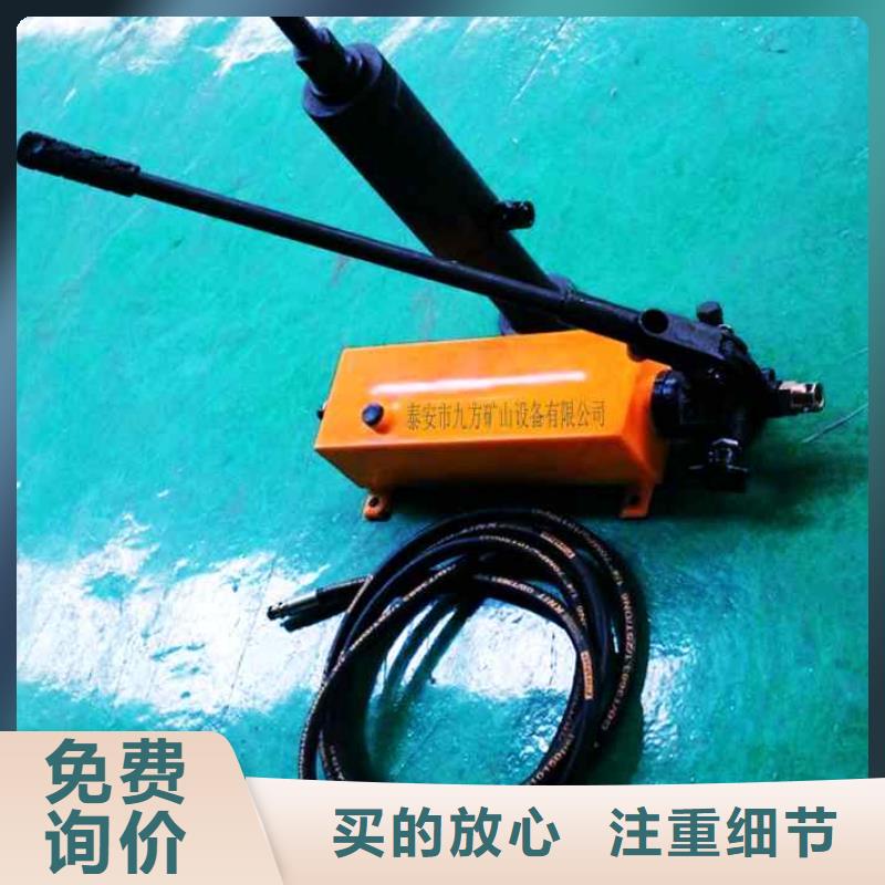 锚杆拉力计【单体支柱测压仪】品质不将就