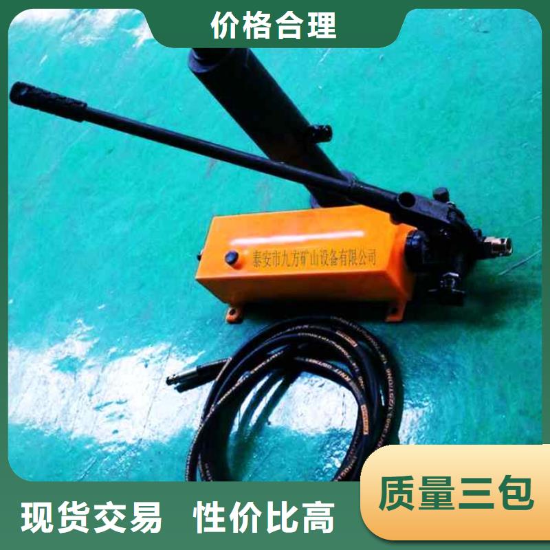 锚杆拉力计生产加工