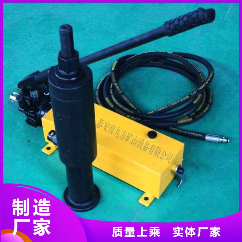 锚杆拉力计【单体支柱测压仪】品质不将就