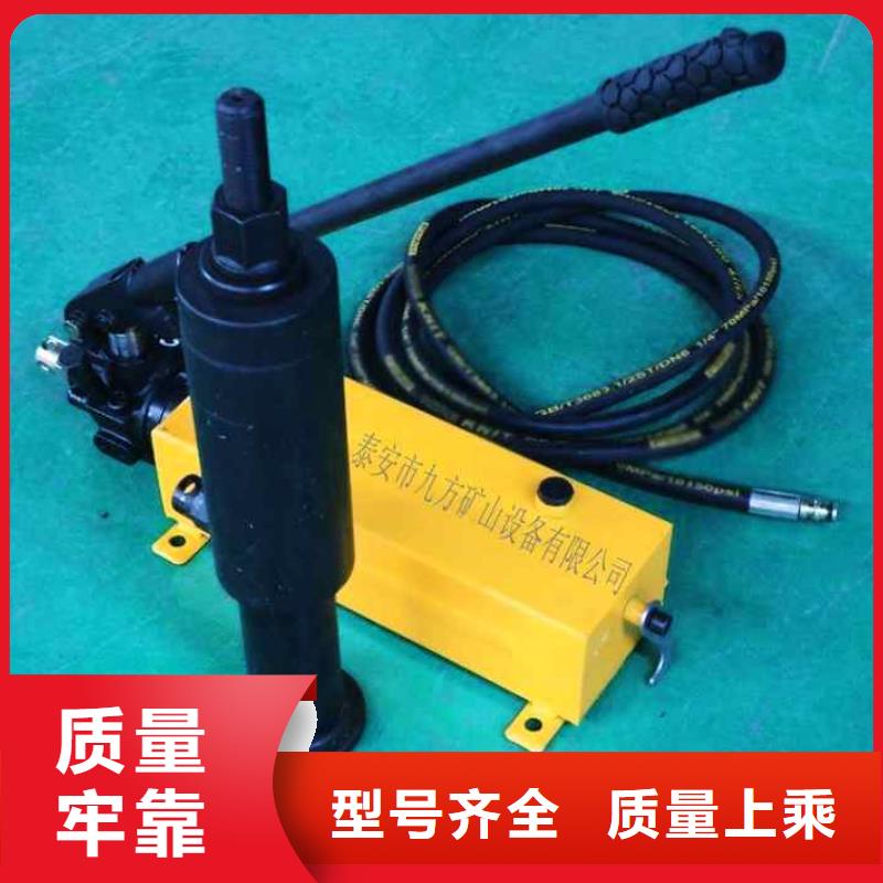 锚杆拉力计生产加工