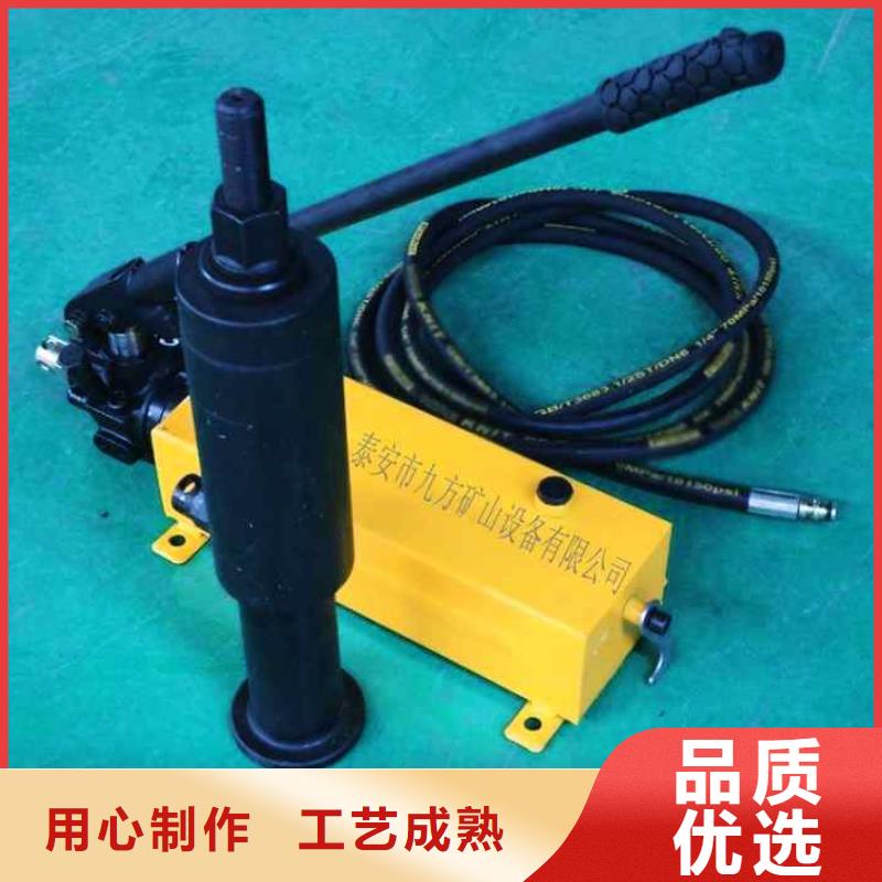 锚杆拉力计生产加工